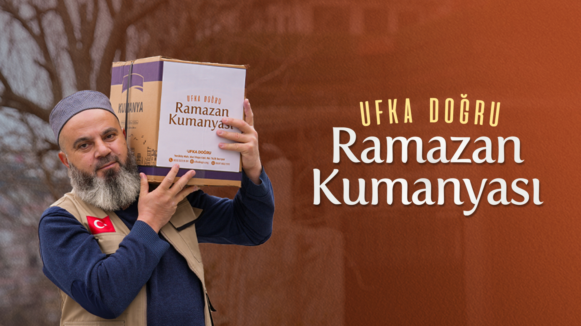 Ramazan Kumanyası