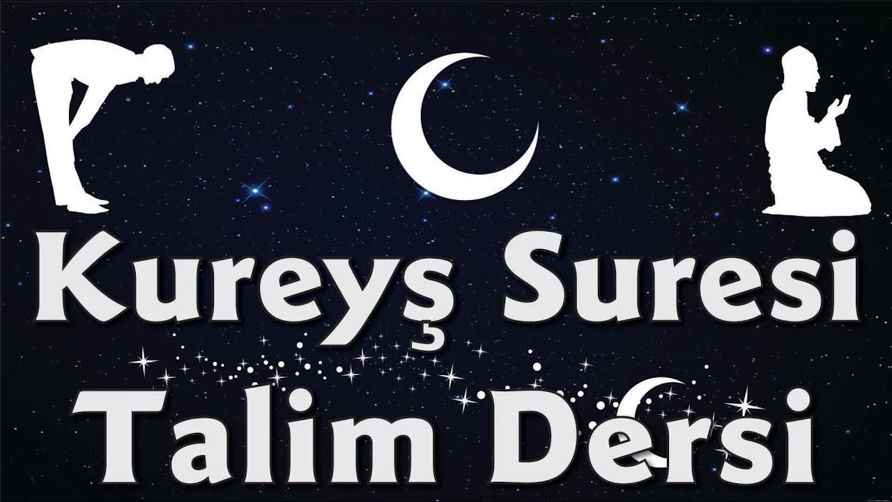 Kureyş Suresi | Namaz Sureleri Talim Dersleri #2 | Kurra Hafız Ahmet Mustafa Güvener