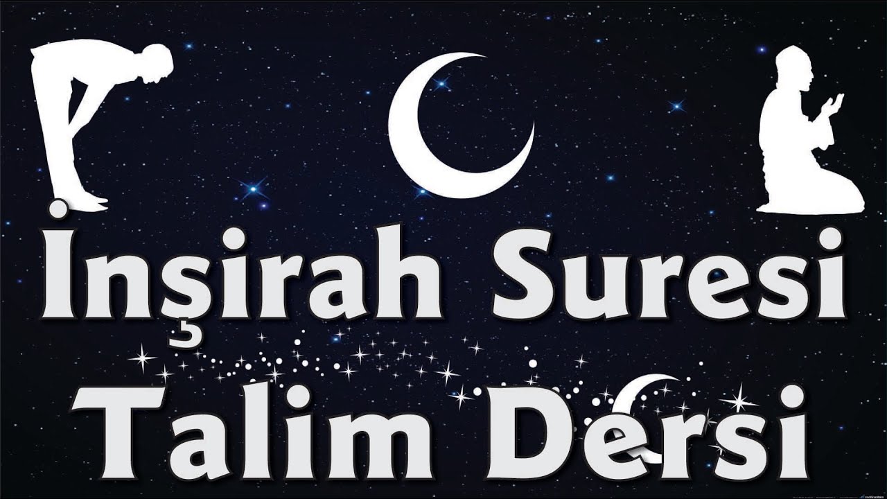 İnşirah Suresi | Namaz Sureleri Talim Dersleri #12 | Kurra Hafız Ahmet Mustafa Güvener