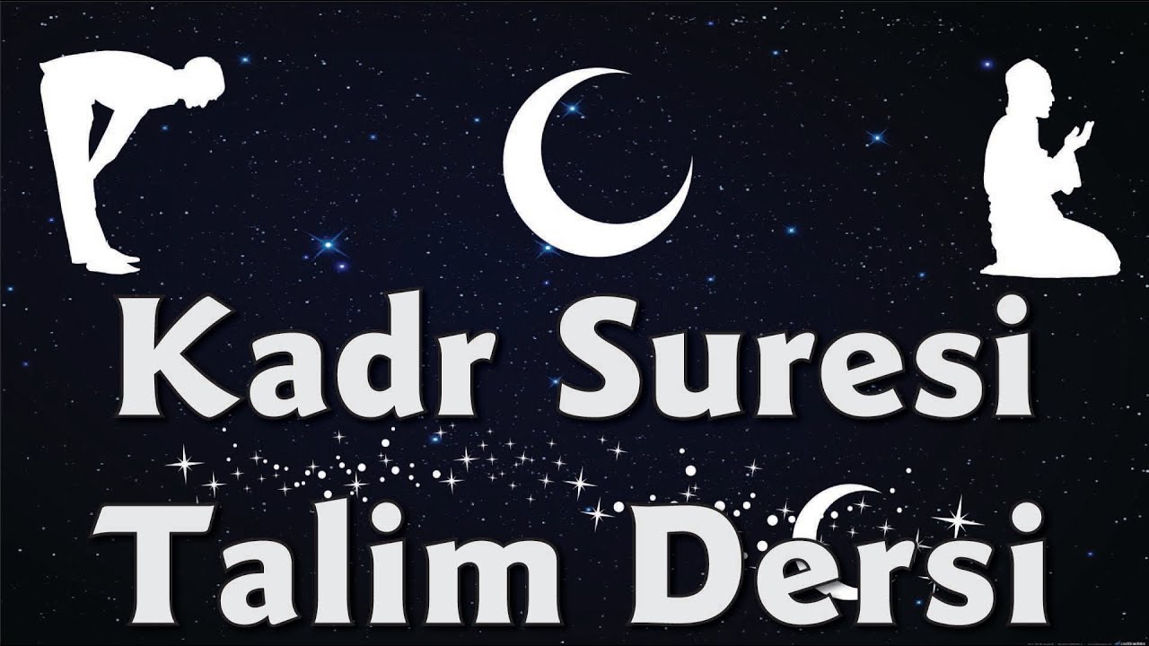 Kadr Suresi | Namaz Sureleri Talim Dersleri #15 | Kurra Hafız Ahmet Mustafa Güvener